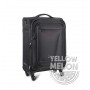 KIMOOD KI0833 CABIN SIZE TROLLEY SUITCASE WITH POWER BANK CONNECTOR